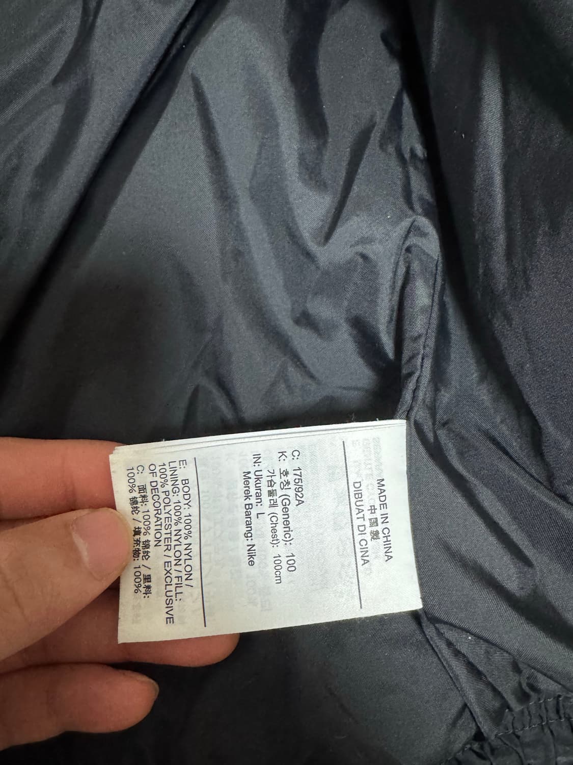 나이키 조던 푸퍼 패딩 L 상품이미지4