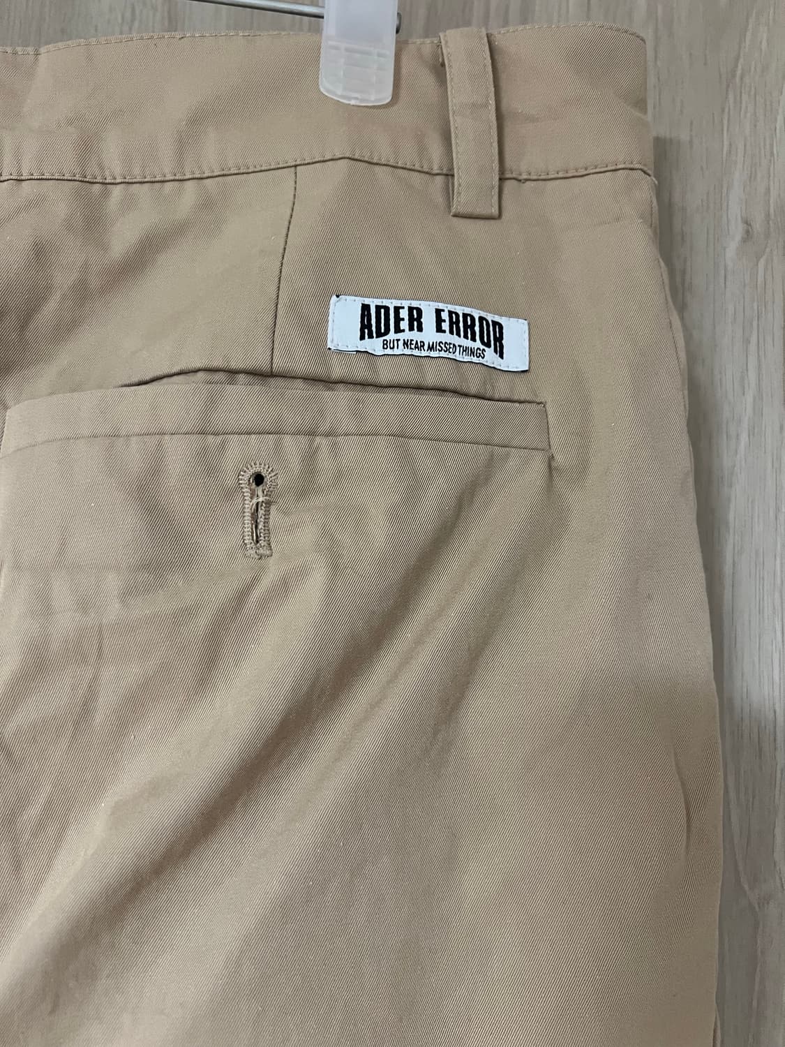 [3] 아더에러 18ss 투턱 코튼 팬츠 베이지 상품이미지7
