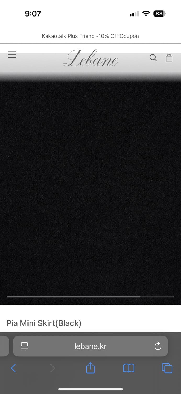 LEBANE 르베인  |  Pia Mini Skirt (Black) 상품이미지4