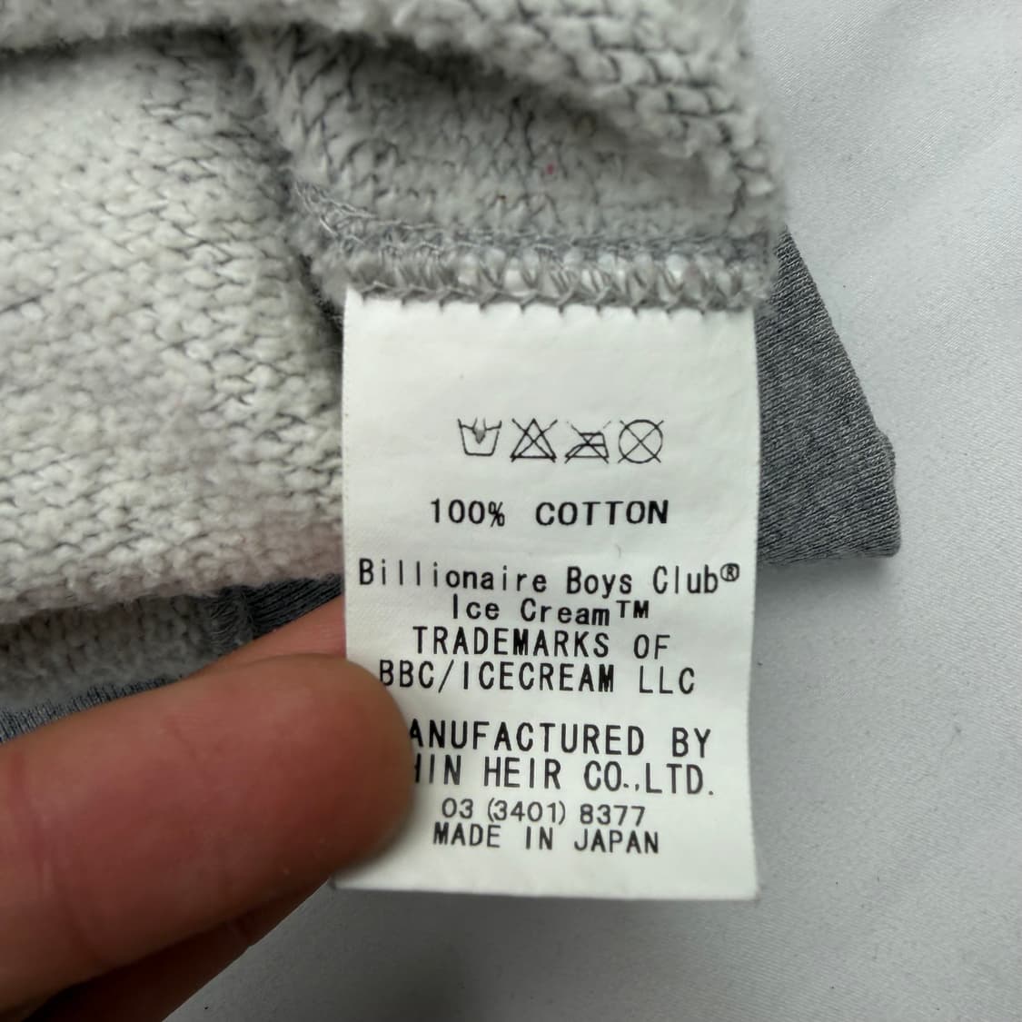 빌리어네어 보이즈 클럽 BBC 아이스크림 사이드 패치 풀오버 후드집업 M 상품이미지9