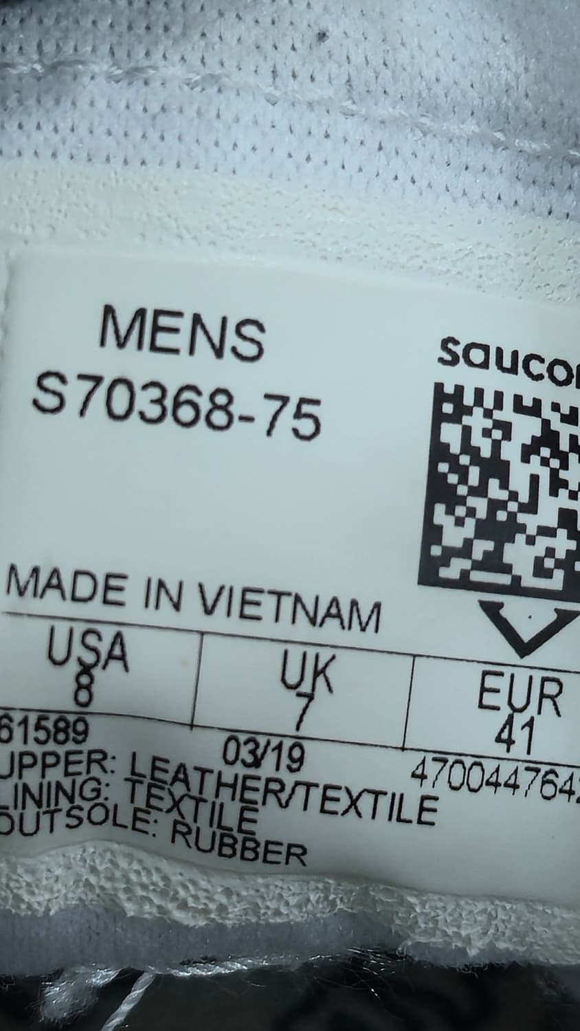 써코니 260mm-    재즈 오리지널 빈티지 상품이미지7