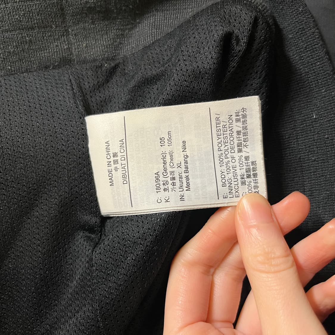 나이키 바람막이 자켓 상품이미지6