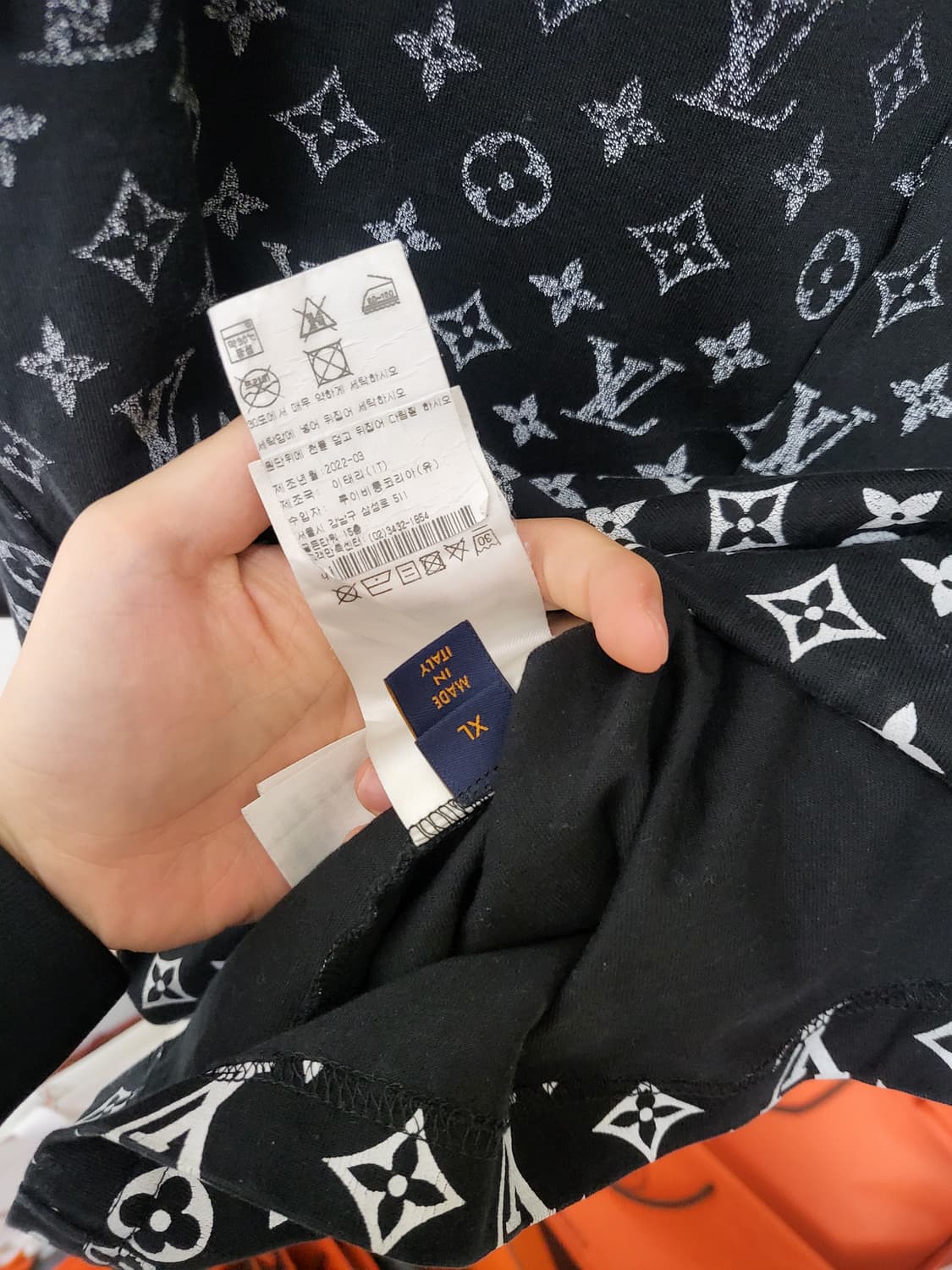 22SS 루이비통 모노그램 그라디언트 반팔 티셔츠 XL 상품이미지6