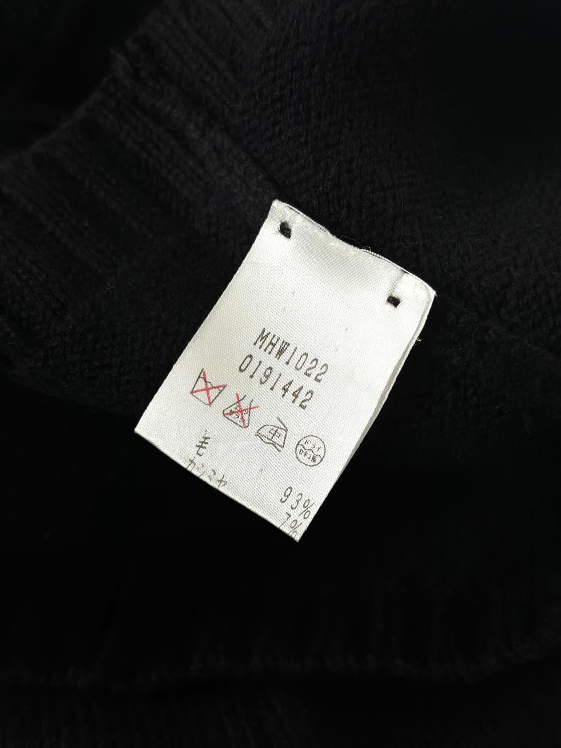 마가렛 호웰 캐시미어 블랜드 니트 상품이미지10