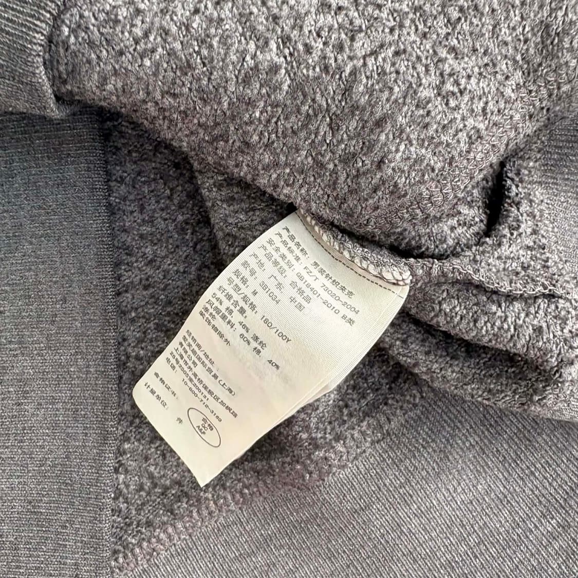 홀리스터 y2k 그레이 핑크 스웻 후드집업 희귀져지(M) 상품이미지5