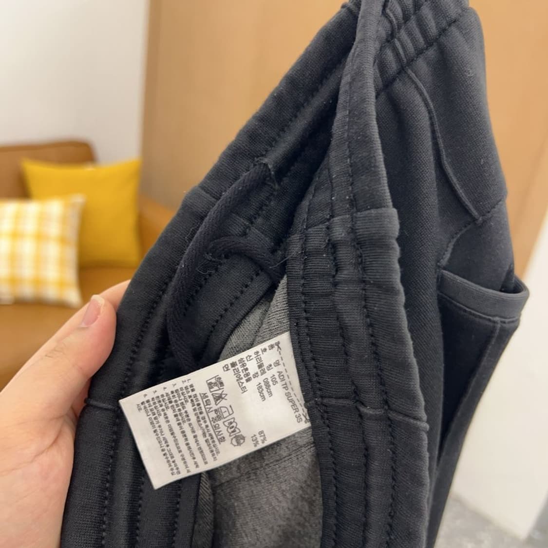 아디다스 스펠아웃 검골 삼선 트랙팬츠 츄리닝바지 105 C04816  상품이미지3