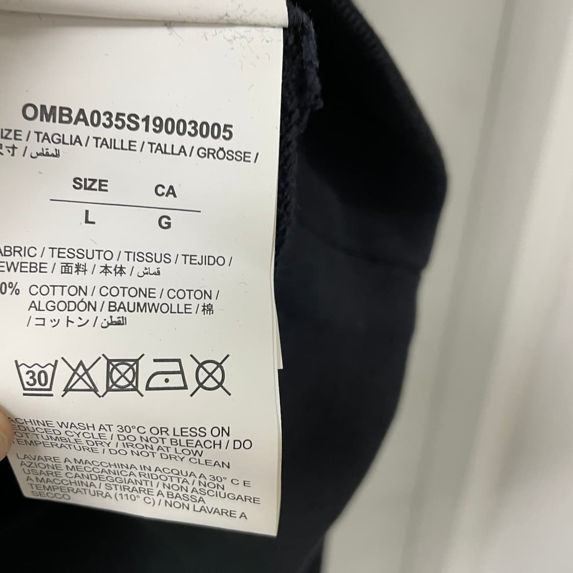 오프화이트 모나리자 맨투맨 L 상품이미지4