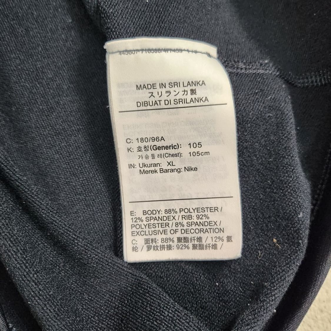 NIKE 프로 드라이핏 트레이닝 긴팔 티  Men XL 상품이미지7