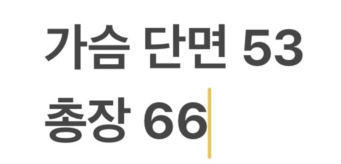 [정품/S] 나이키 블랙 바람막이 자켓 b10 상품이미지9