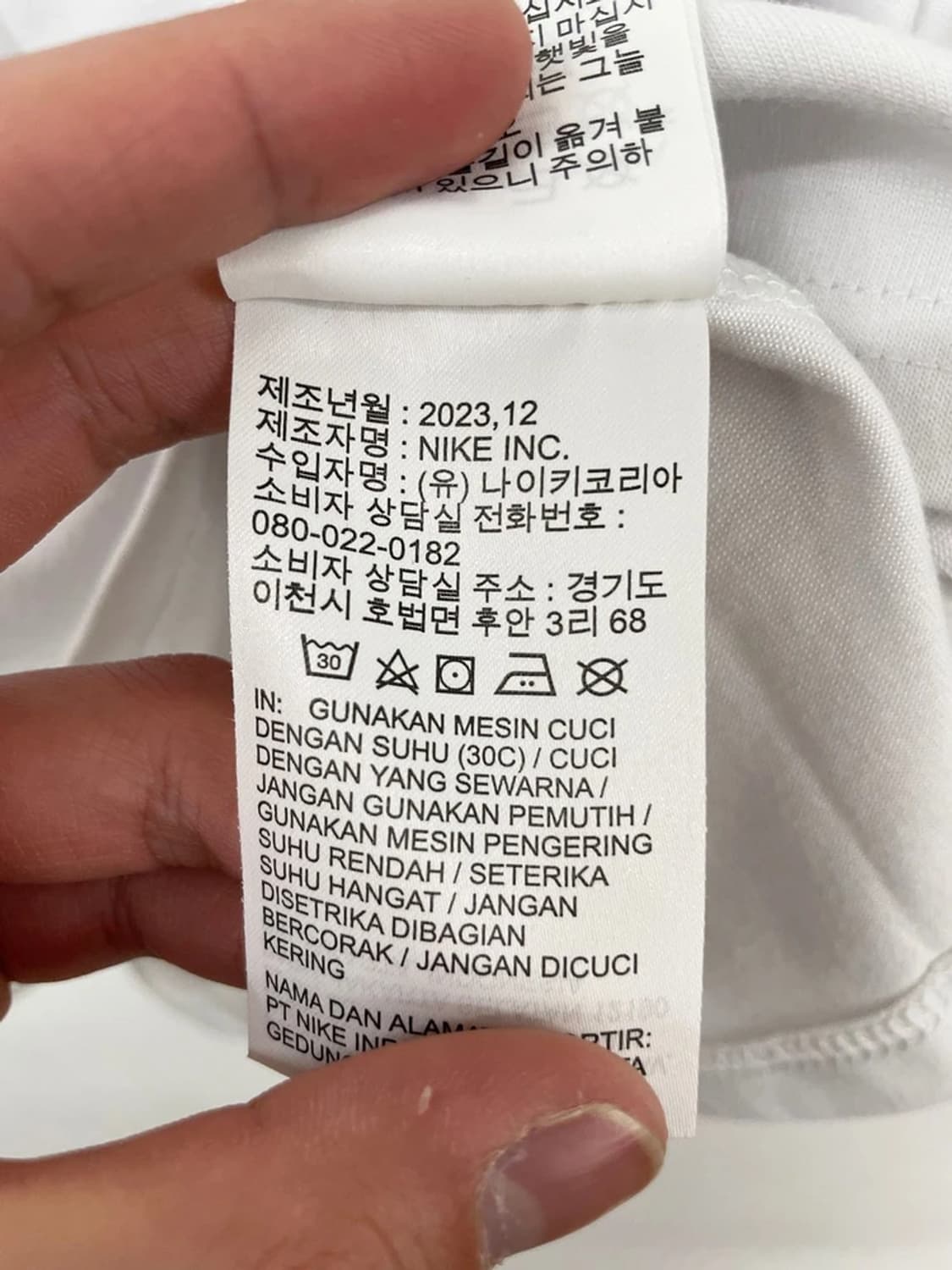 나이키 ACG 24SS 크루즈보트 반팔 티셔츠 PN9753 상품이미지8