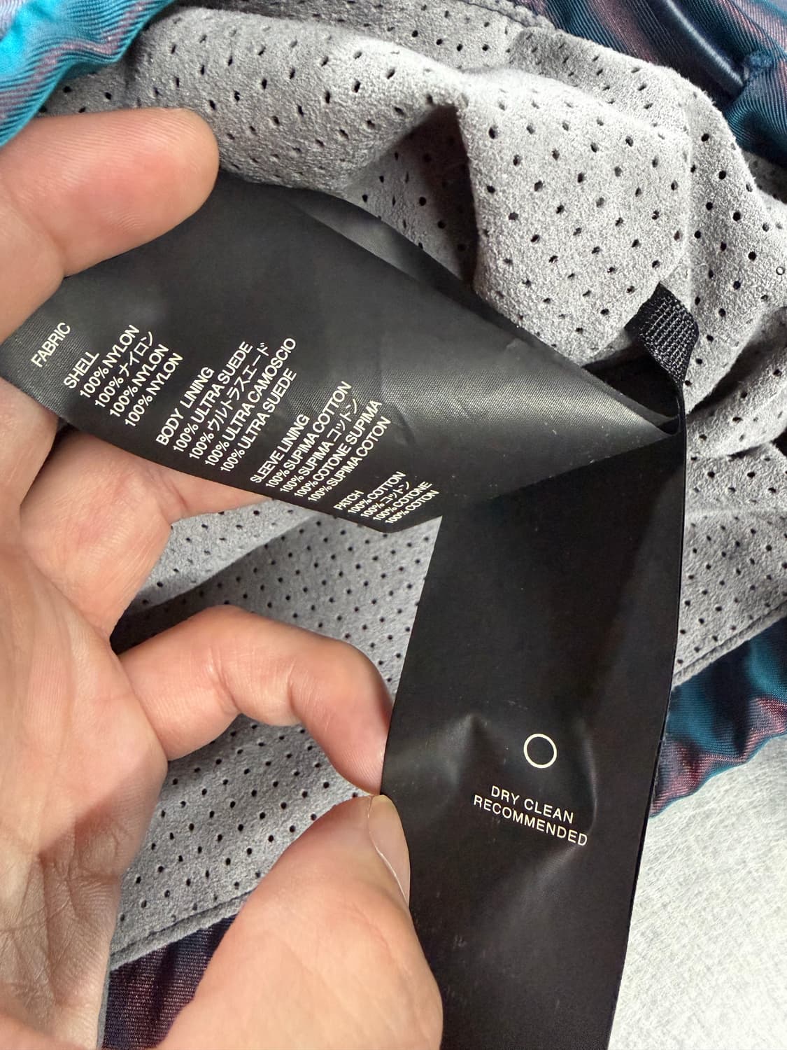 6th 피어오브갓 나일론 풀집업 자켓 멀티 상품이미지8