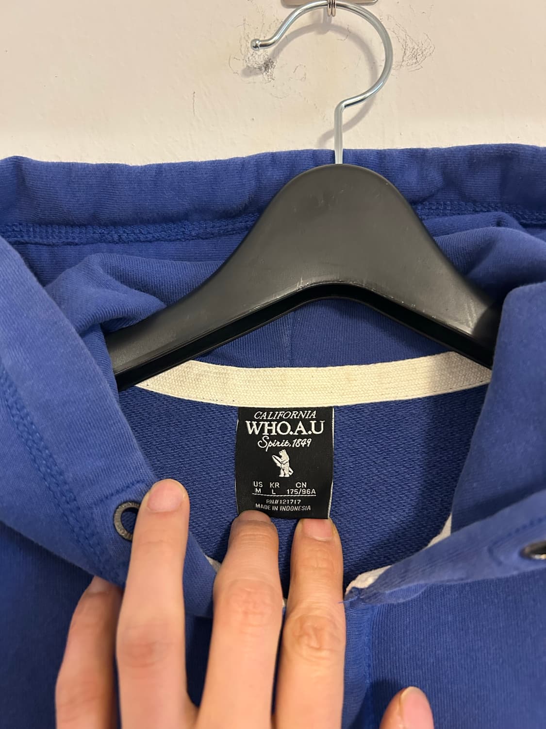 후아유 레터링 후드집업 상품이미지2