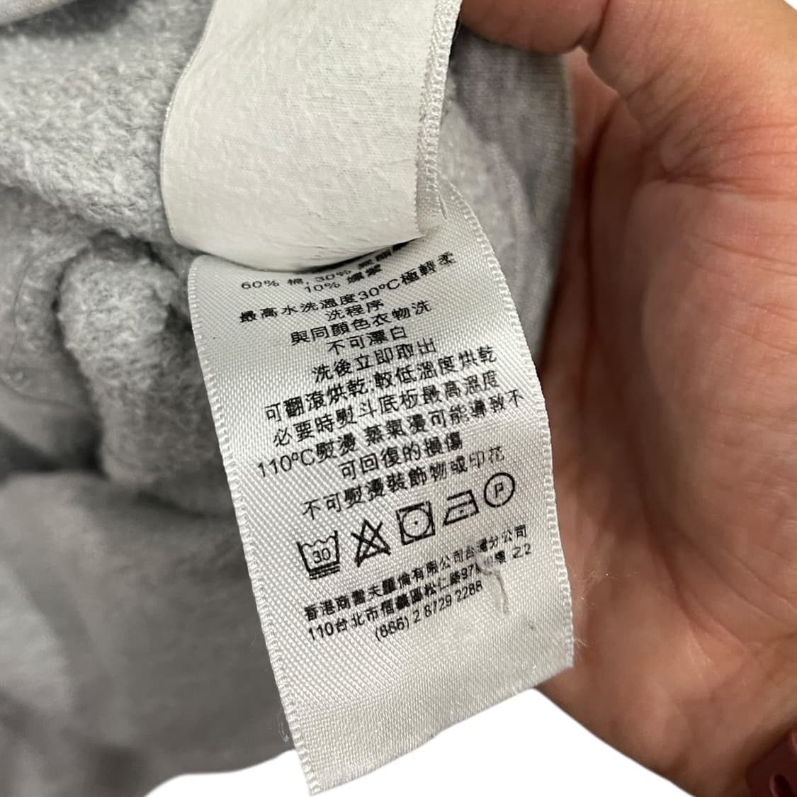 폴로 랄프로렌 빅포니 그레이 후디 상품이미지6