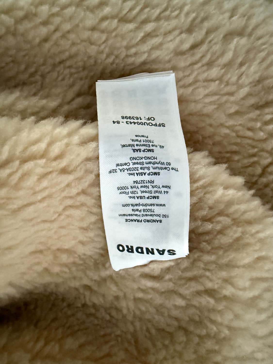 산드로 퀼팅 패딩 봄버자켓 상품이미지7