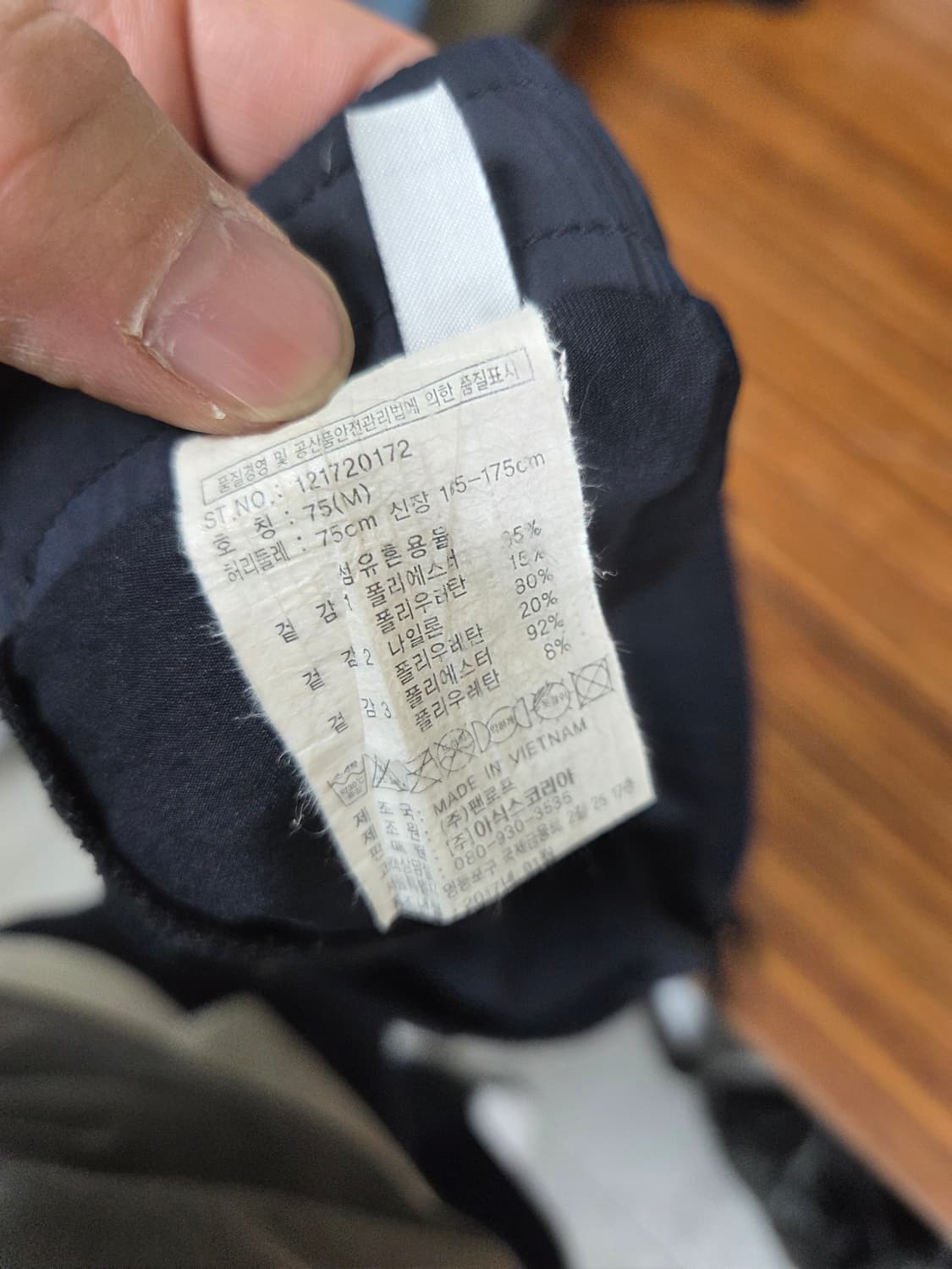 아식스 모션드라이 투윈원 러닝 헬스 쇼츠반바지 m 상품이미지6