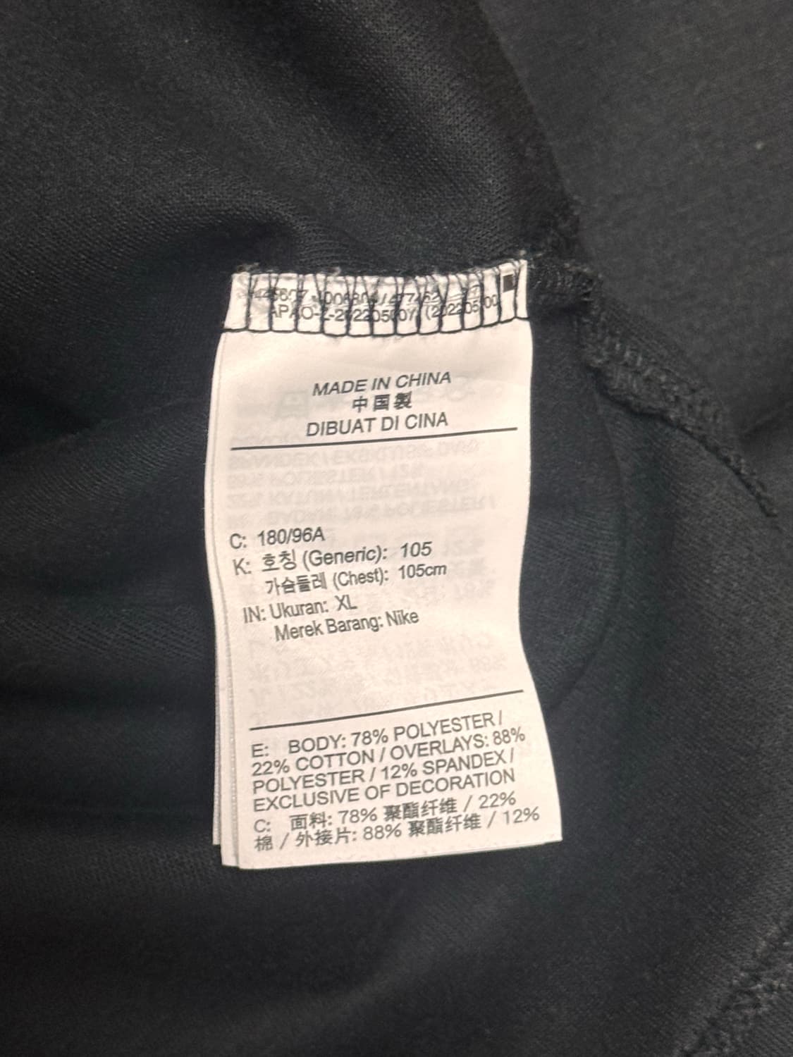 [XL] 나이키 드라이핏 트레이닝 후드티 상품이미지5
