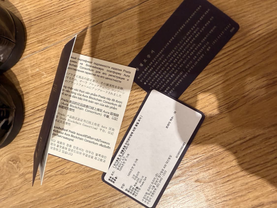 프라다 메리제인 새상품 38사이즈 상품이미지4