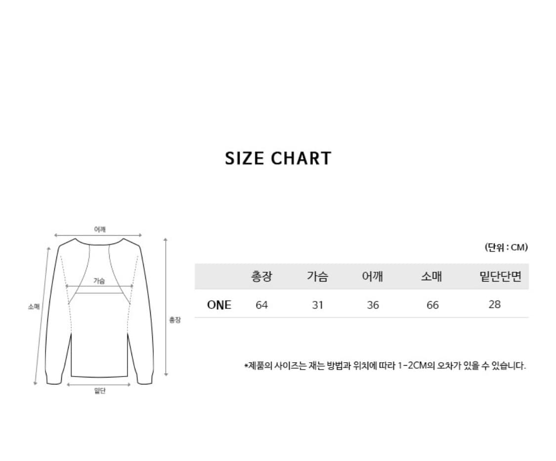 다이애그널 x 빅토리아 튜브 탑 가디건 볼레로 상품이미지8