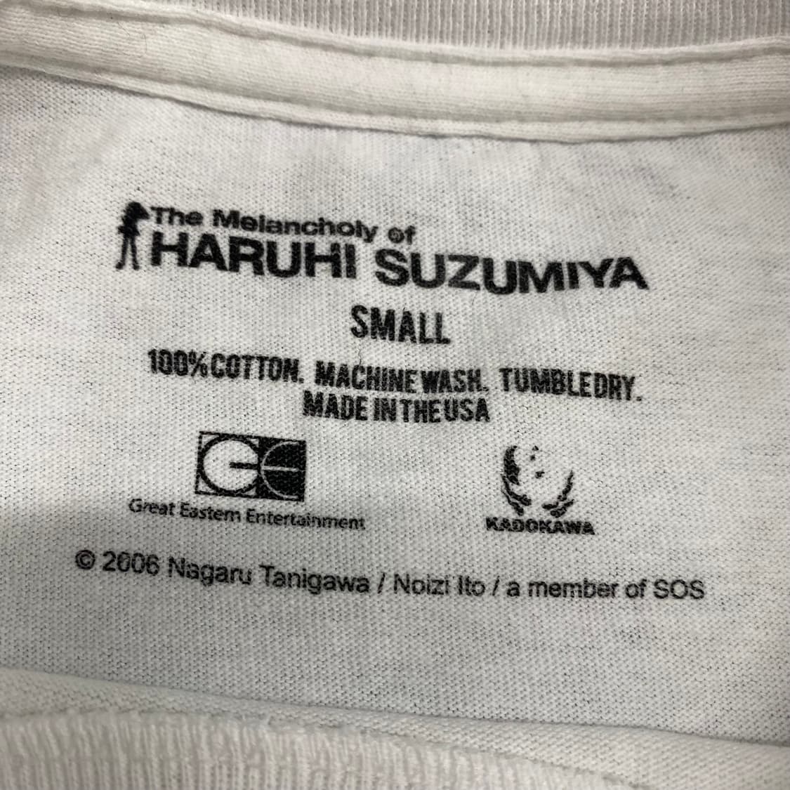 스즈미야 하루히 00s 빈티지 애니메이션 티셔츠 상품이미지3
