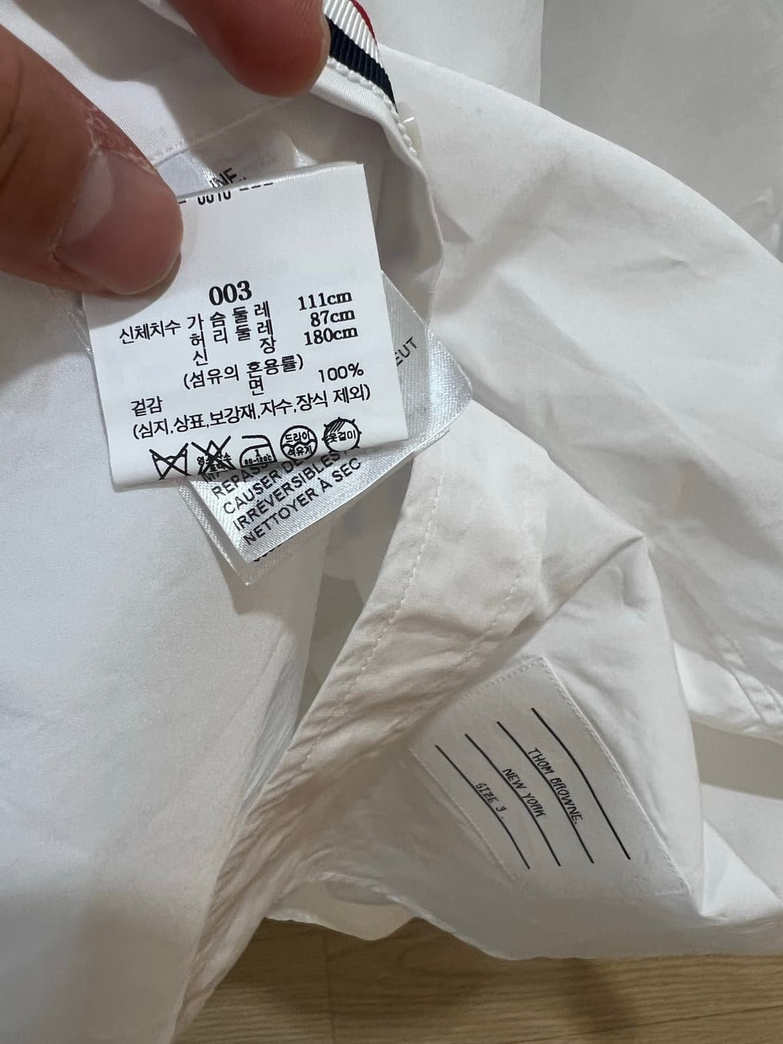 24ss 톰브라운 포플린셔츠 3사이즈 (새상품급) 상품이미지3