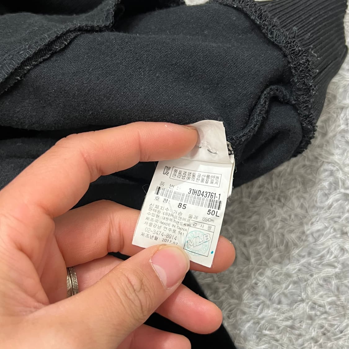 [우먼90-95] Mlb 벨벳 후드티 상품이미지5