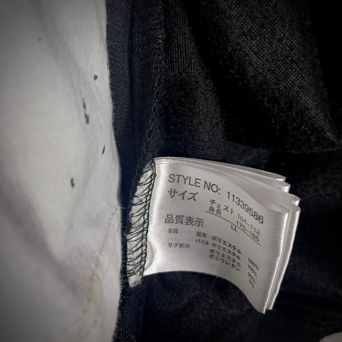 고스펑크 해골 프린팅 벨벳 체인 후드집업 상품이미지6