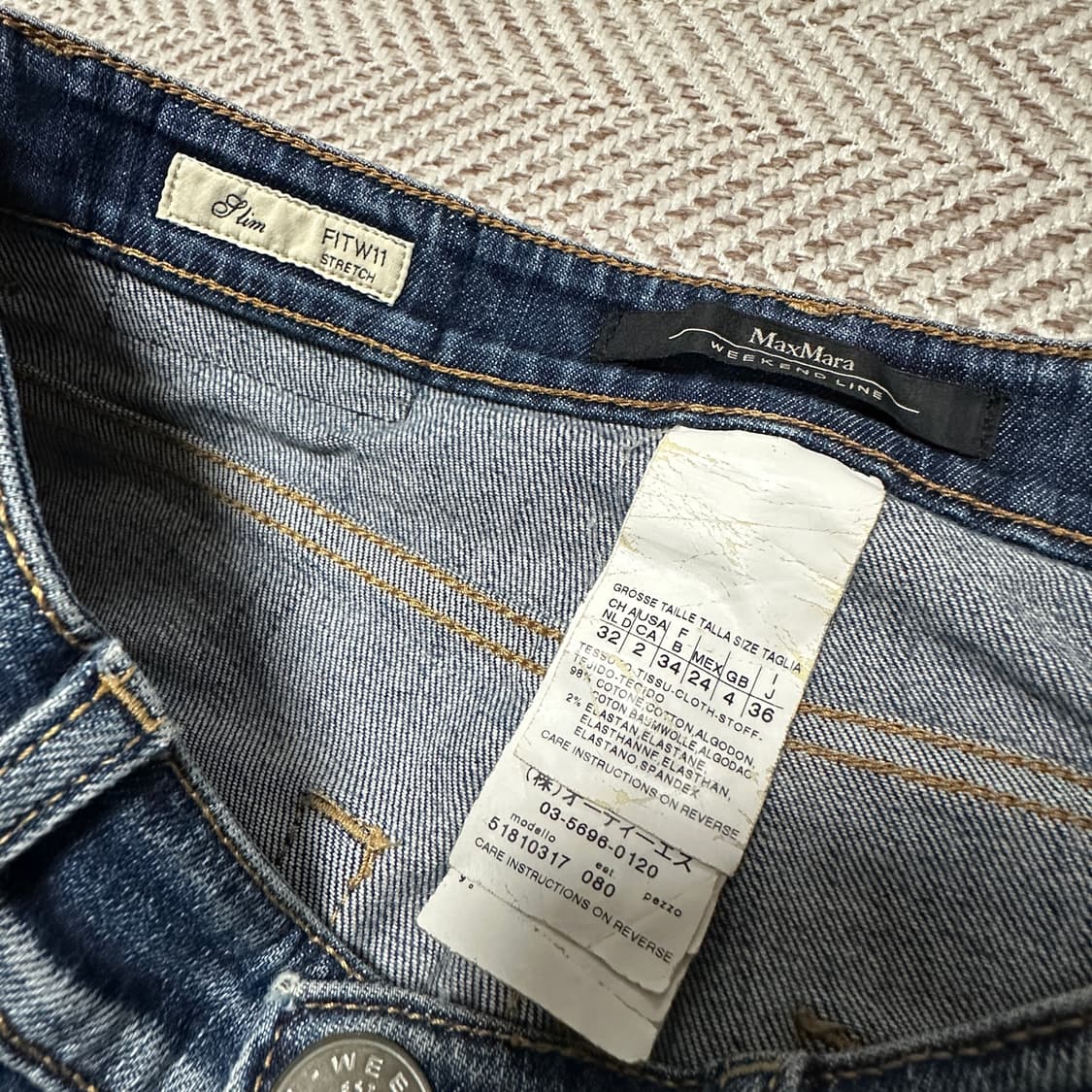 MAX MARA women denim pants 상품이미지4