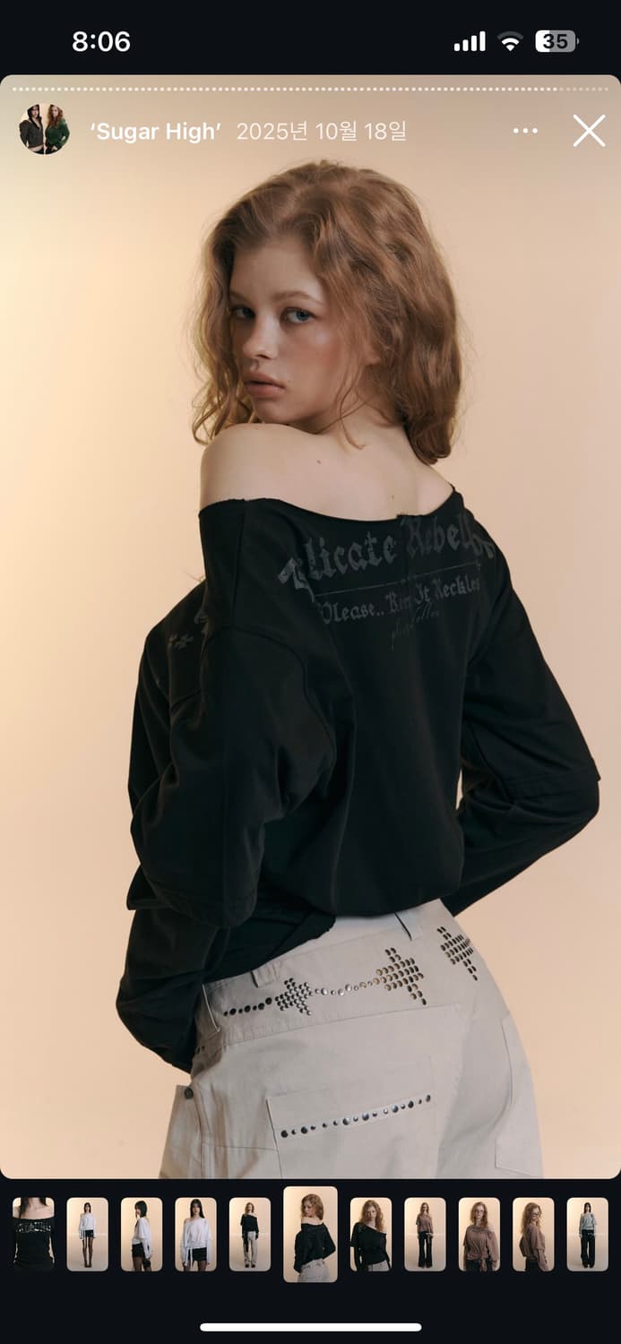 플노팔 noice tie long sleeve black 상품이미지2
