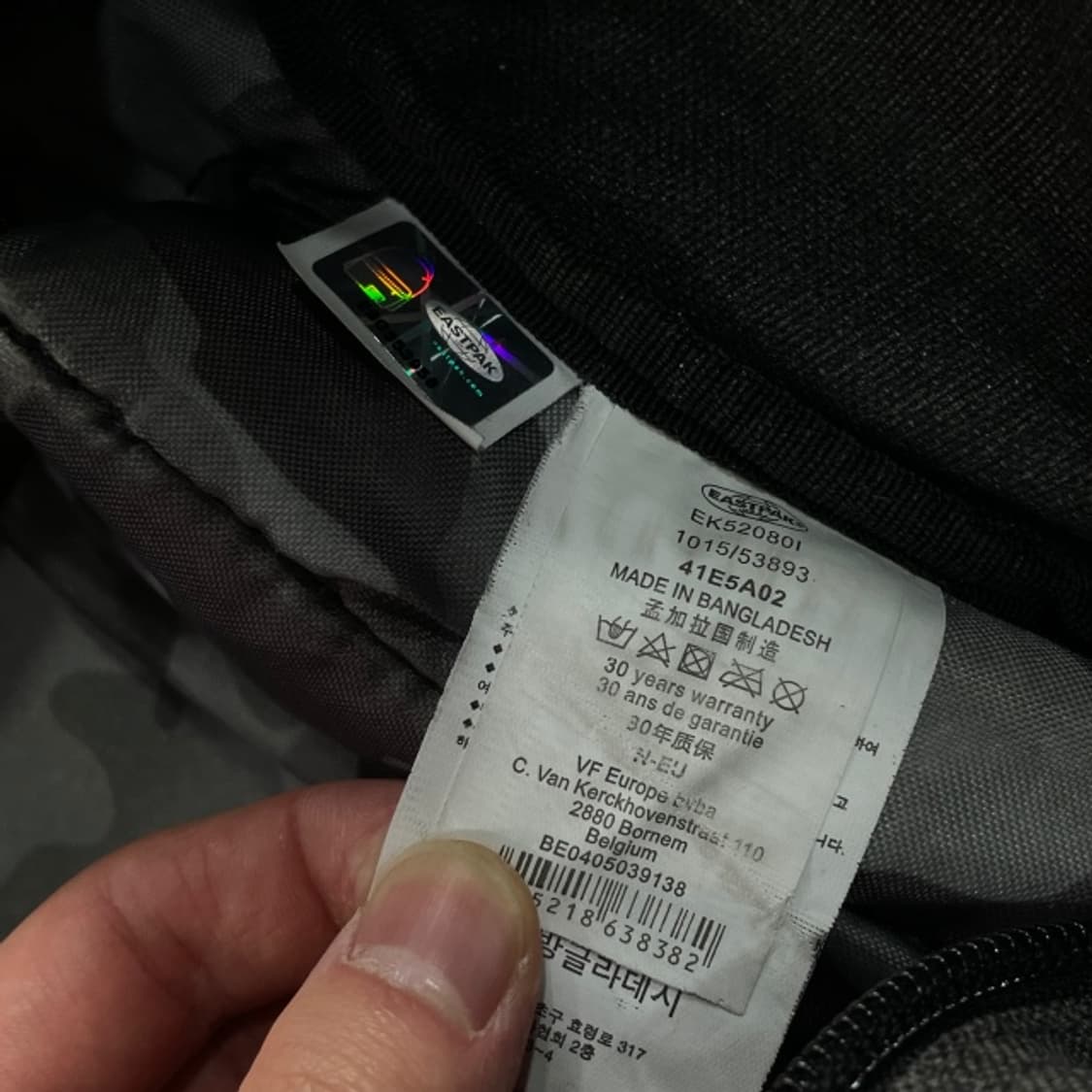 이스트팩 카모 백팩 상품이미지4