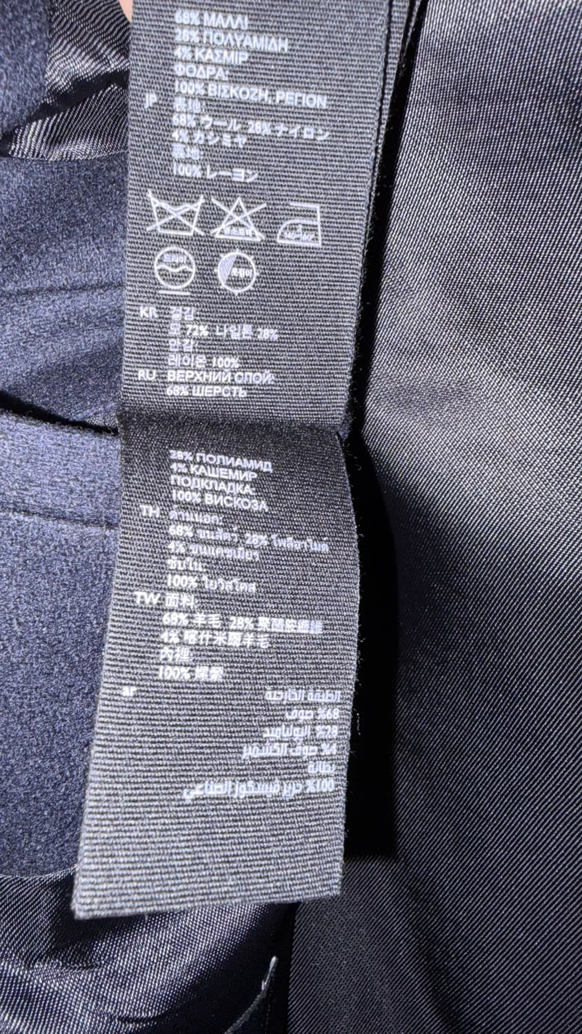 COS 카라리스 자켓 (48 사이즈) 상품이미지5