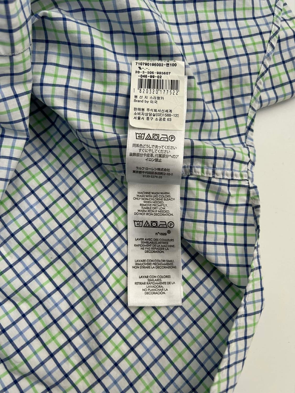 [M] 폴로 랄프로렌 클래식핏 체크 버튼 다운 셔츠 상품이미지6