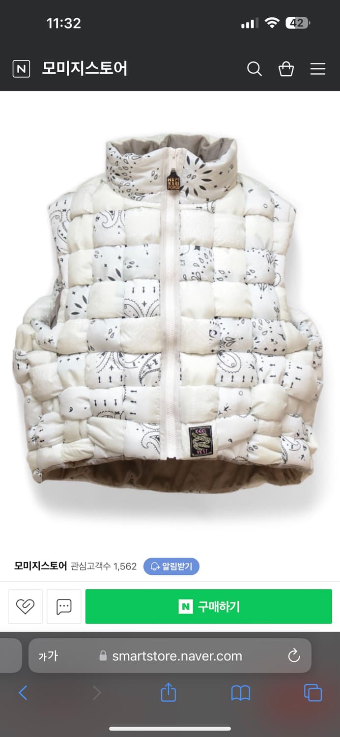 개인결제창 상품이미지1