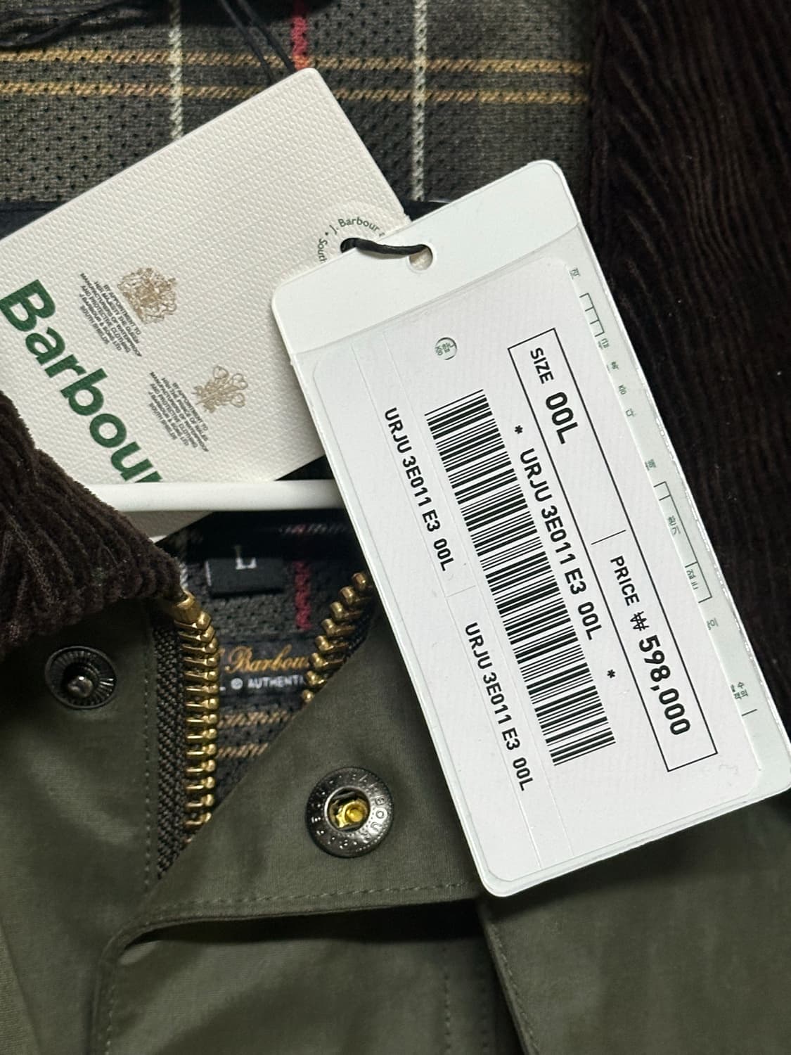 바버 오버사이즈 스페이 논왁스 택포함 미실착 상품 L 상품이미지3