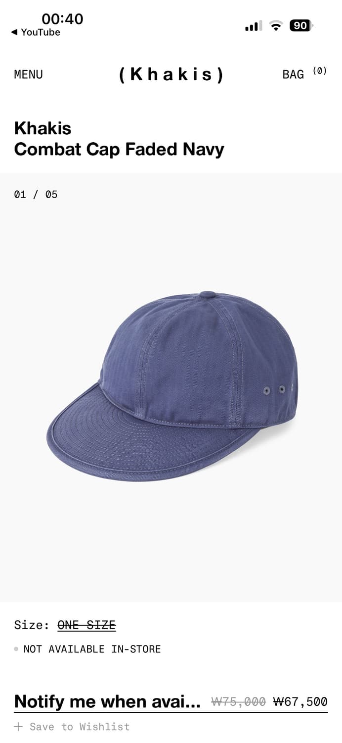 [구해요]khakis 카키스 컴뱃 캡 페이드 네이비 상품이미지1