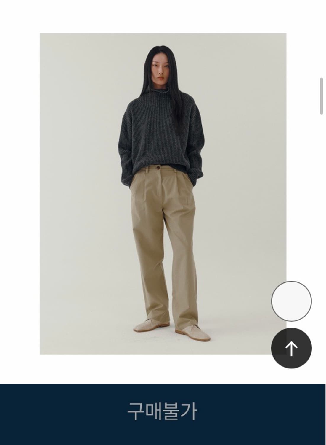 시엔느 캐시미어 풀오버 상품이미지1