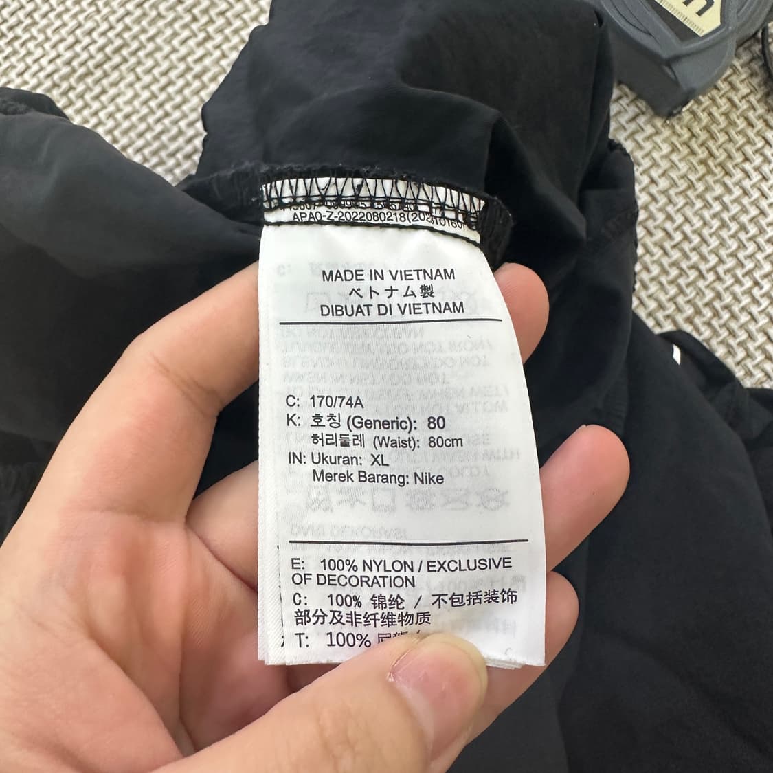 XL 나이키 스우시 카고 팬츠 0507D 상품이미지4