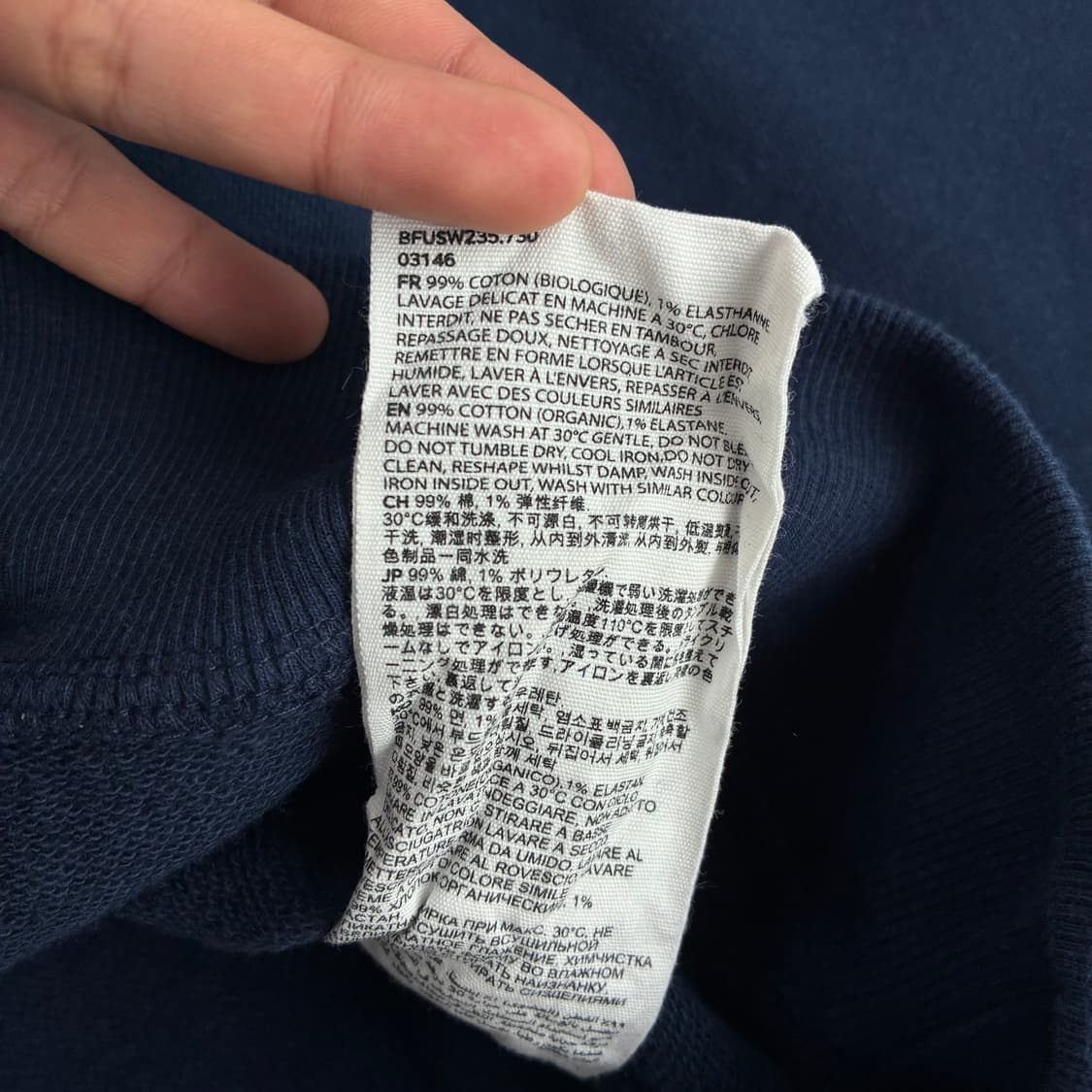 Ami  아미 스몰하트 로고 코튼 네이비 후드티  상품이미지5