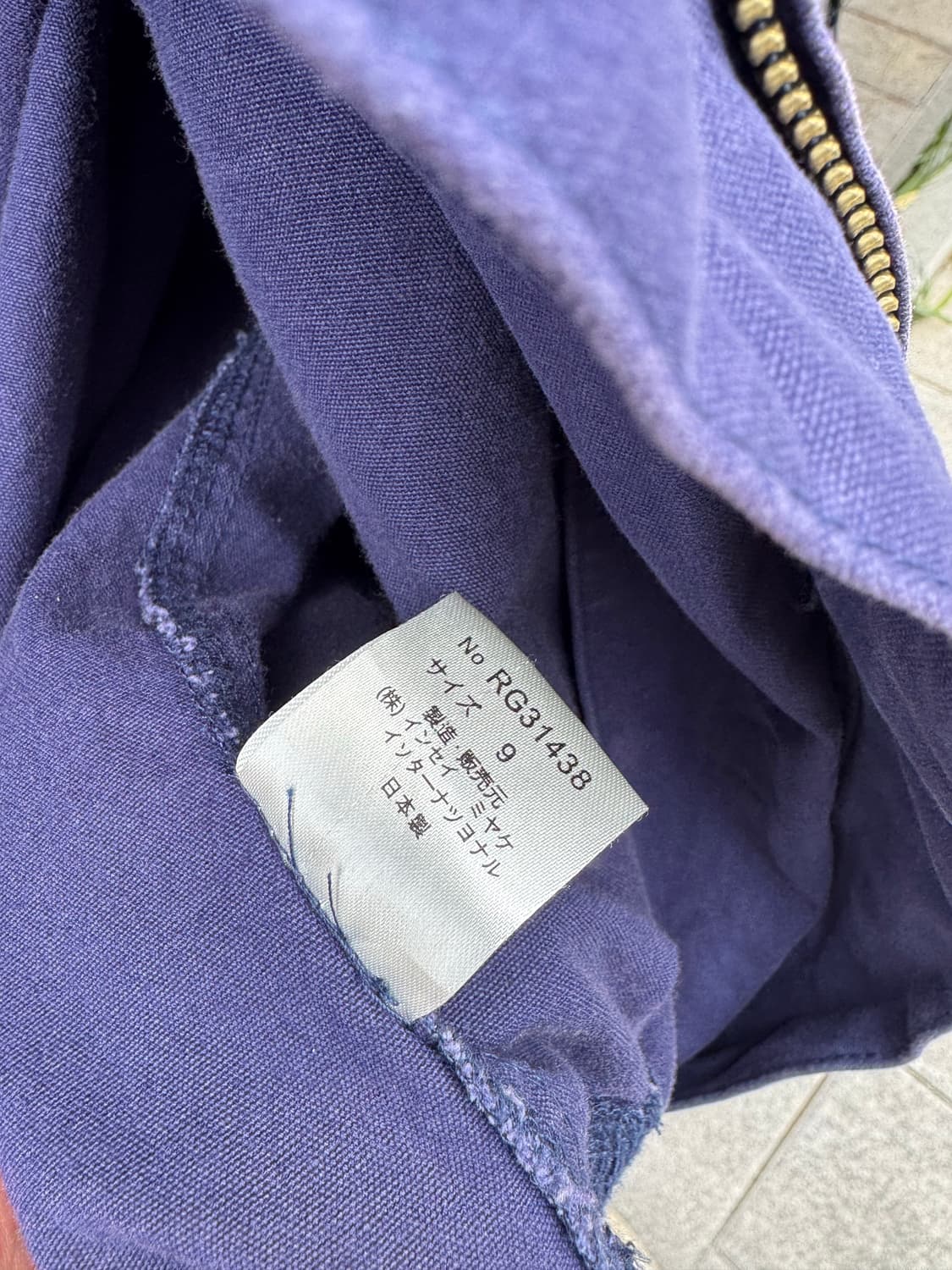 80-90s 이세이미야케 Issey Miyake 자켓 상품이미지7