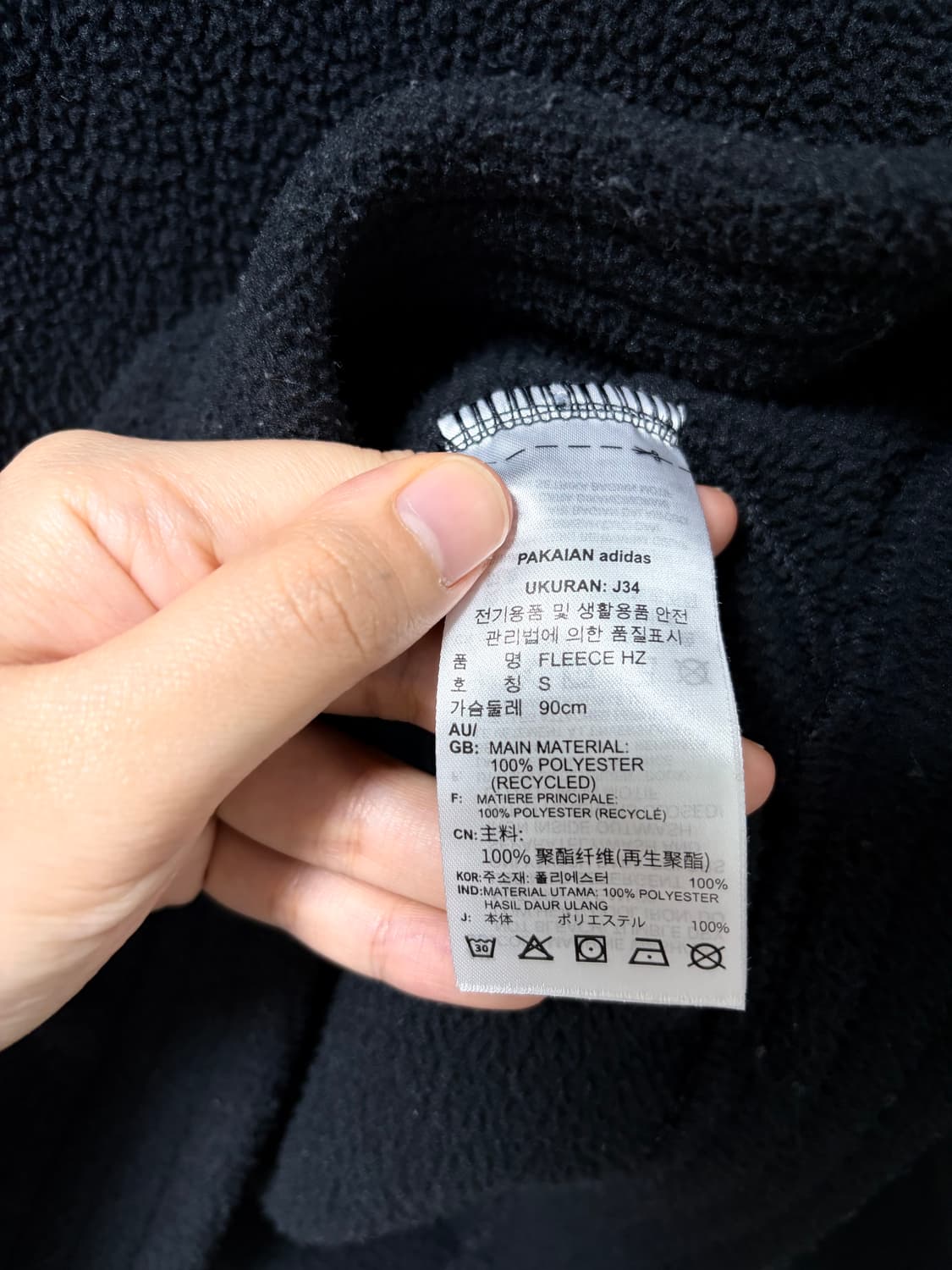 (무배) 아디다스 뽀글이 반집업 상품이미지4