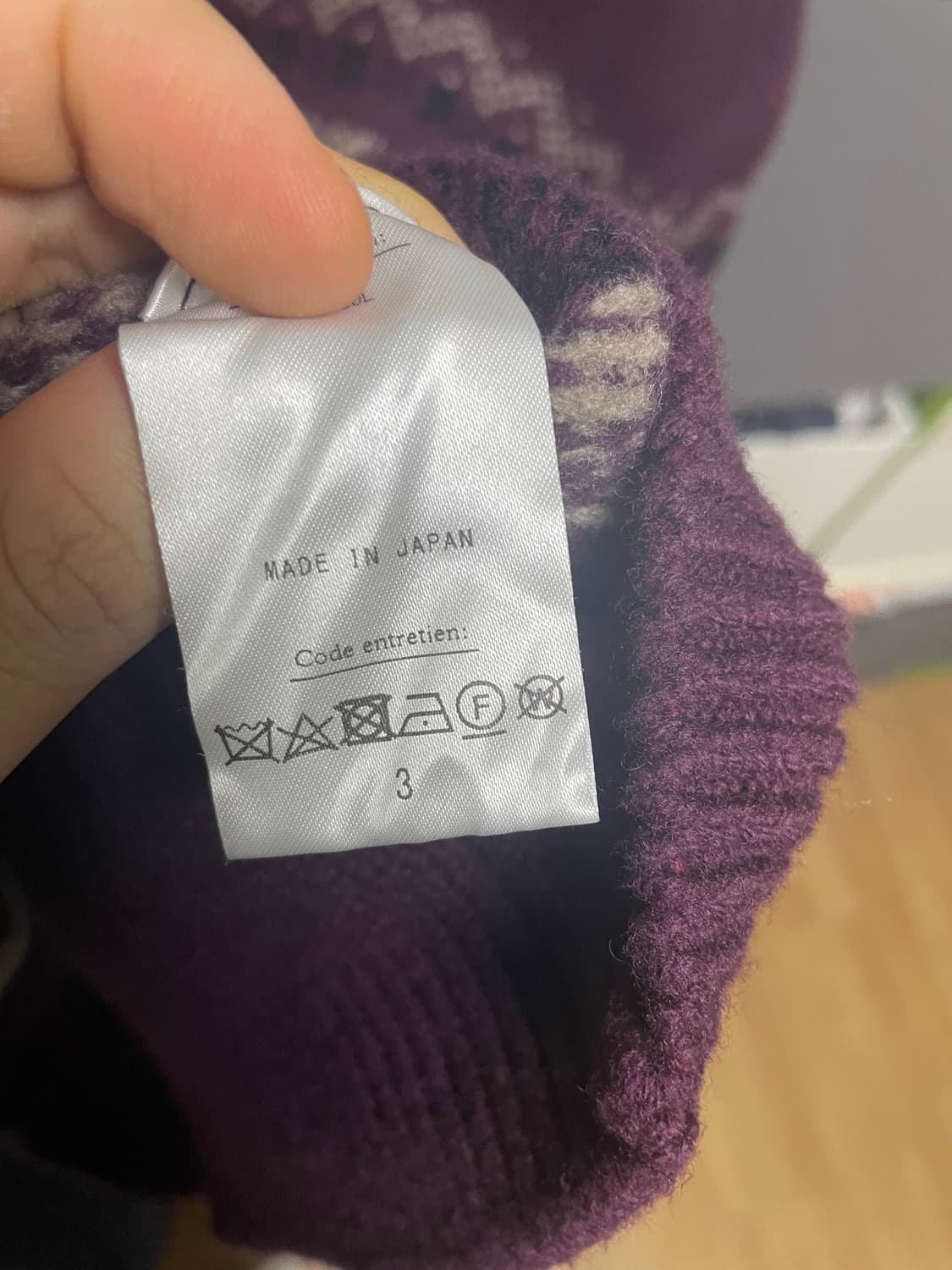 헤릴(herill) 블랙쉽 스노우 노르딕 니트 상품이미지5