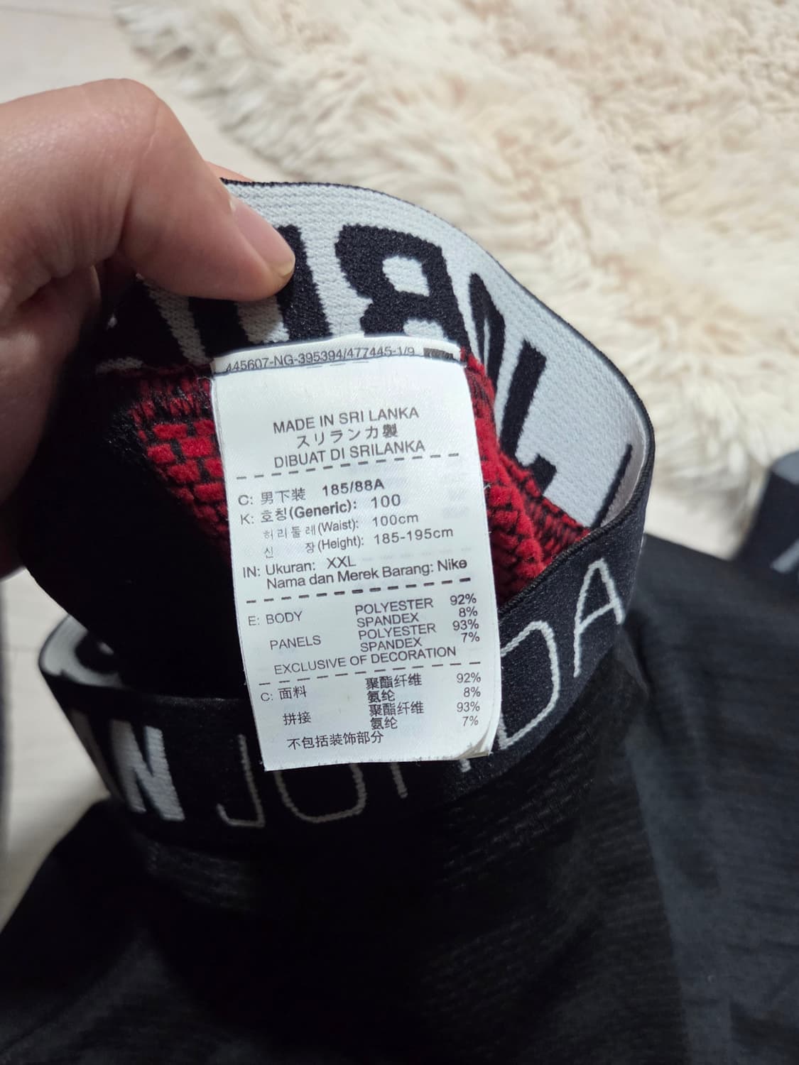 나이키 프로 컴뱃 기능성의류 팝니다 상품이미지2