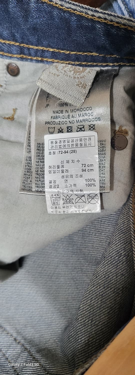 디젤 마틱. 디절 크롤리  상품이미지8