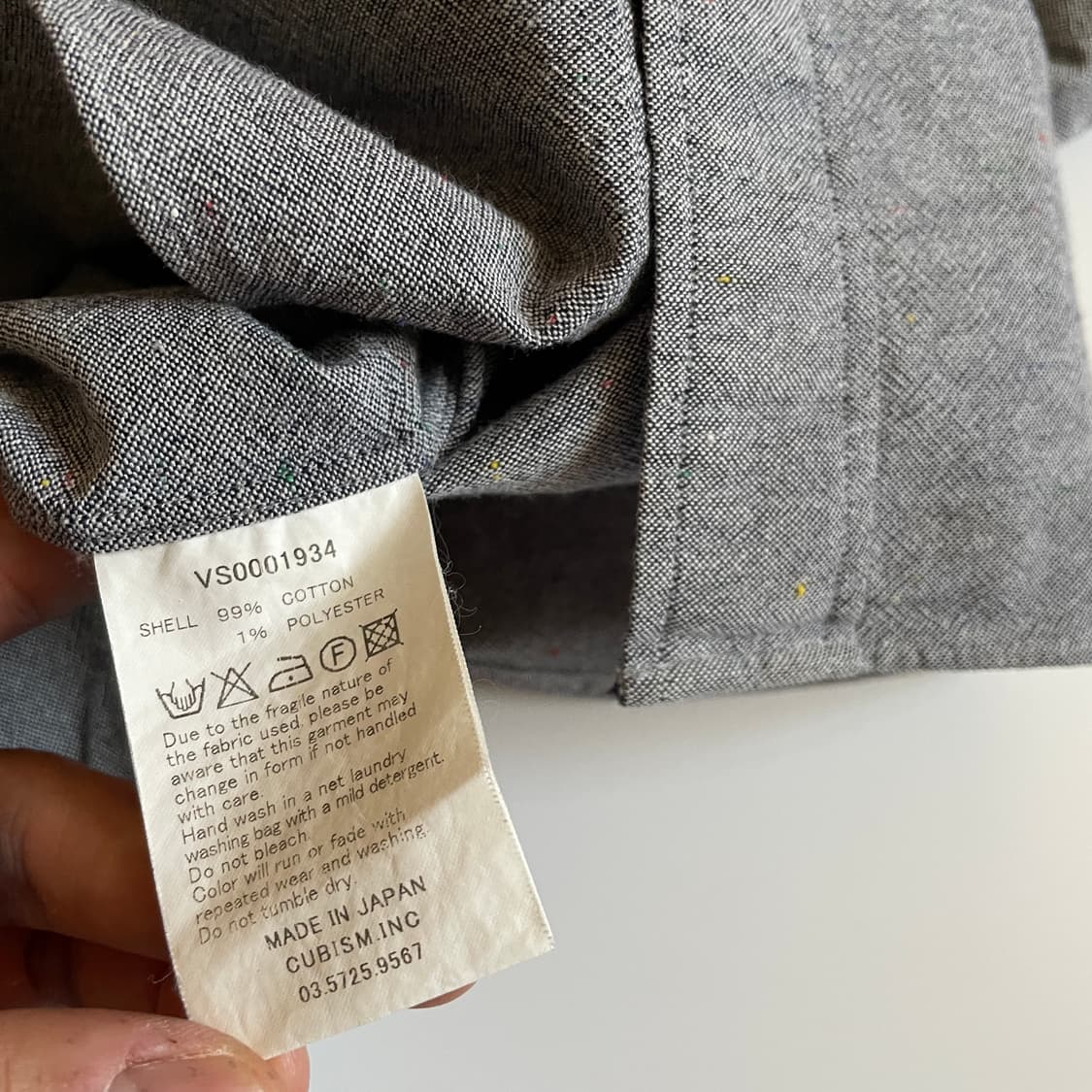Visvim 상품이미지5