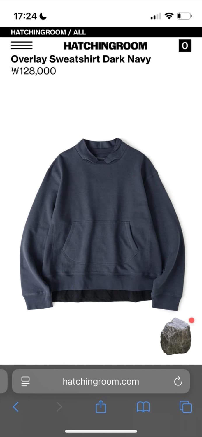 해칭룸 overlay sweatshirt 상품이미지1