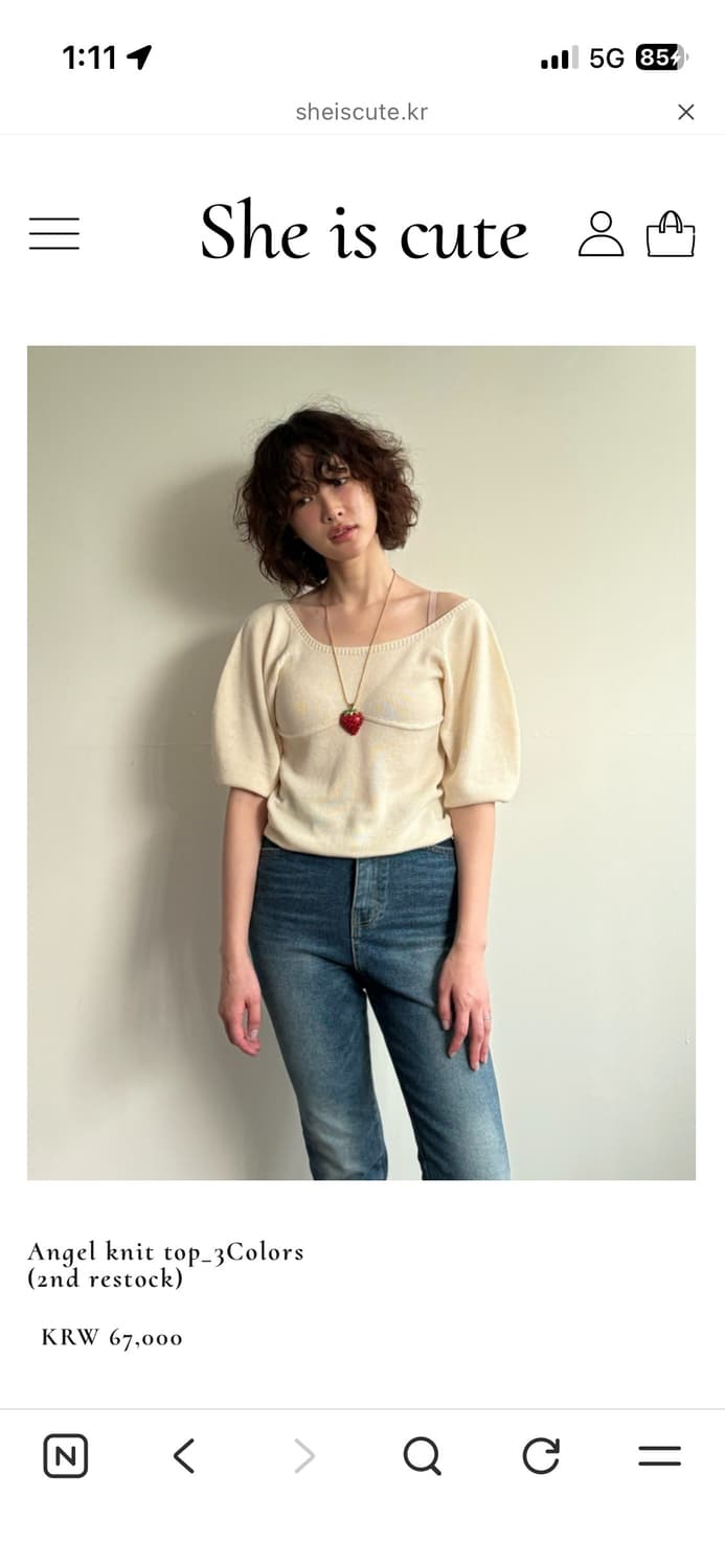 쉬이즈큐트 angel knit top 상품이미지1