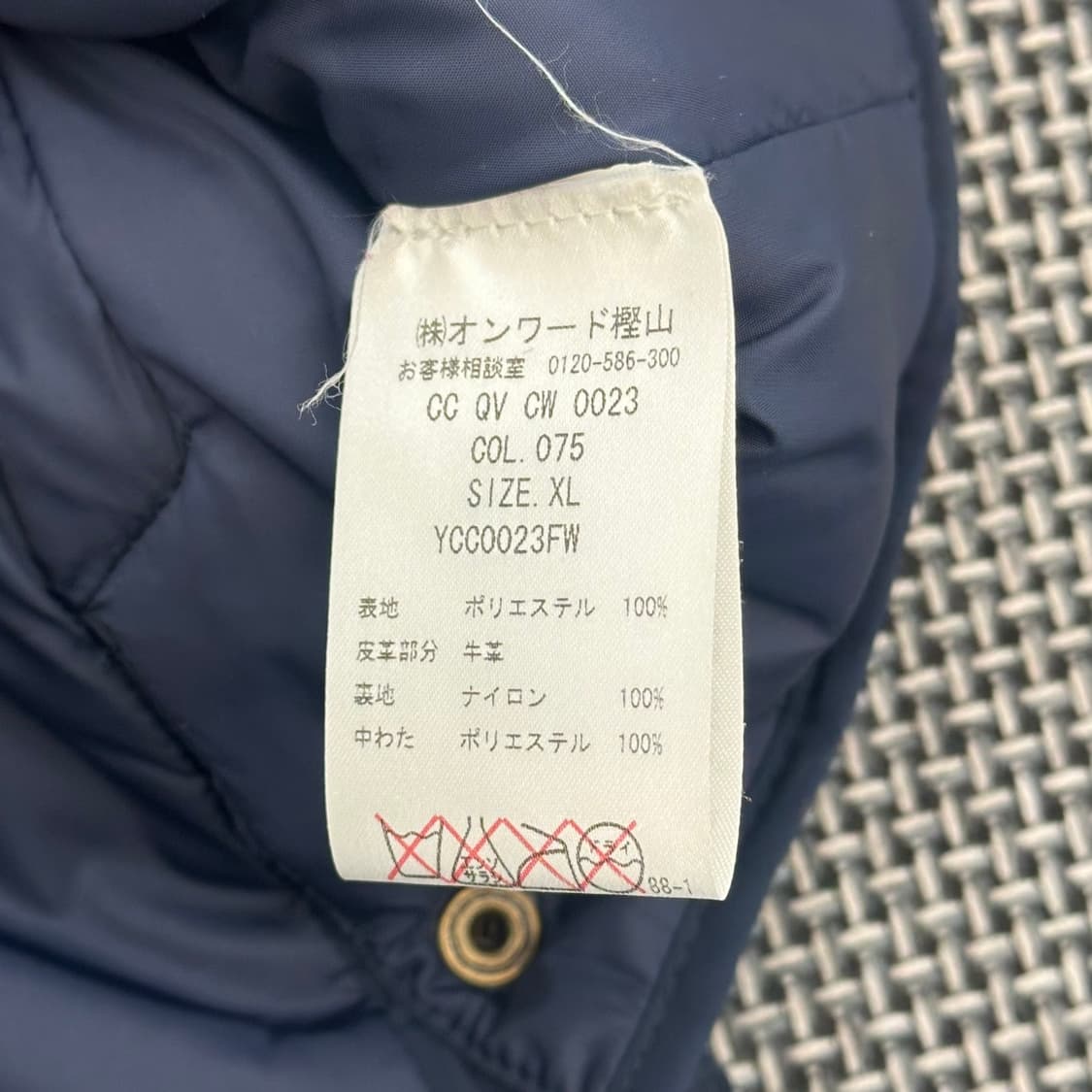 J.PRESS 패딩 베스트 자켓(XL) 상품이미지7