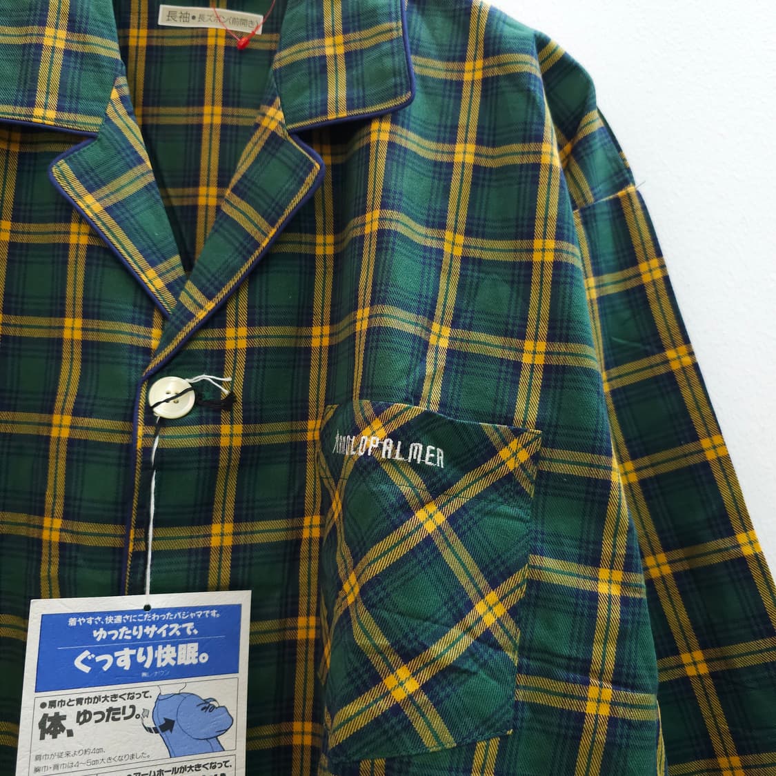 JPN 아놀드파마 그린체크 파자마세트 상품이미지4