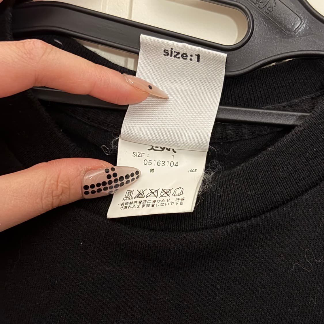 X-Girl 스타포인트 나염 반팔티셔츠 상품이미지6