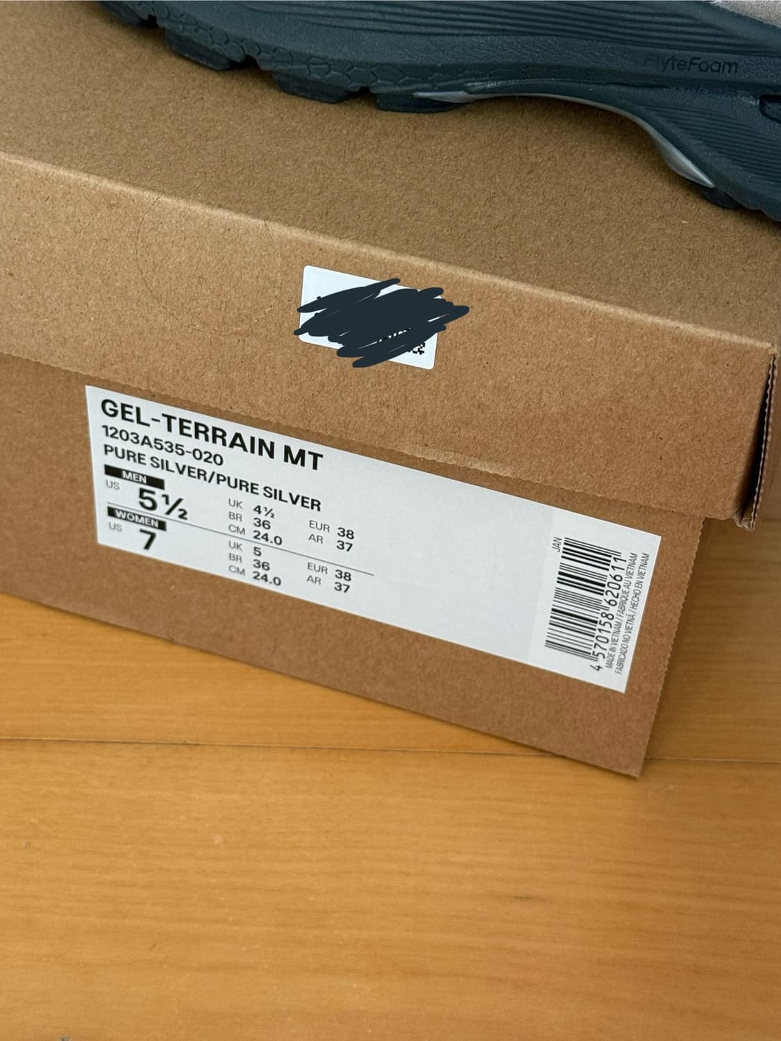 아식스 세실리아반센 세실리에반센 젤터레인 MT 퓨어 실버 240 상품이미지4