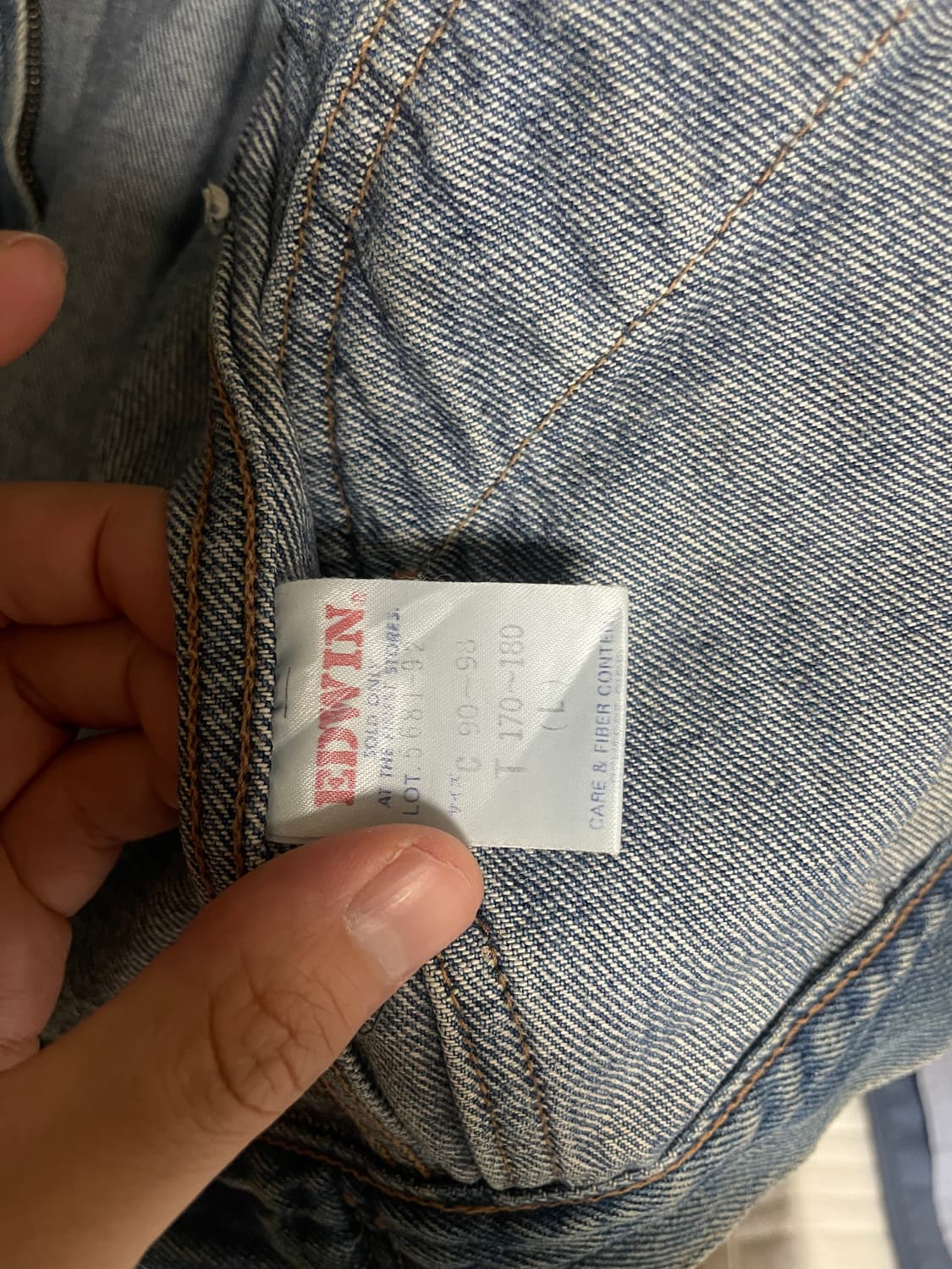 올드 에드윈 청자켓 상품이미지4